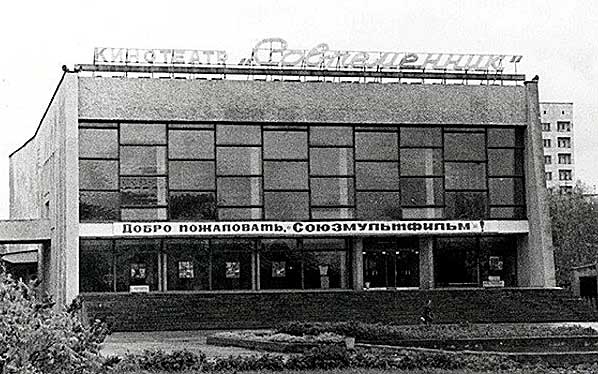 Фото из открытых источников.