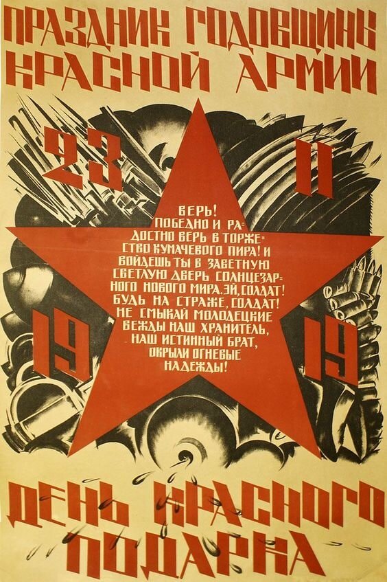 Фото из открытых источников.